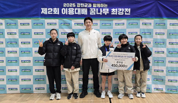 a35d0fc36708d8c496cd42229a71e72d_1769405663_4633.jpg a35d0fc36708d8c496cd42229a71e72d_1769405663_4633.jpg